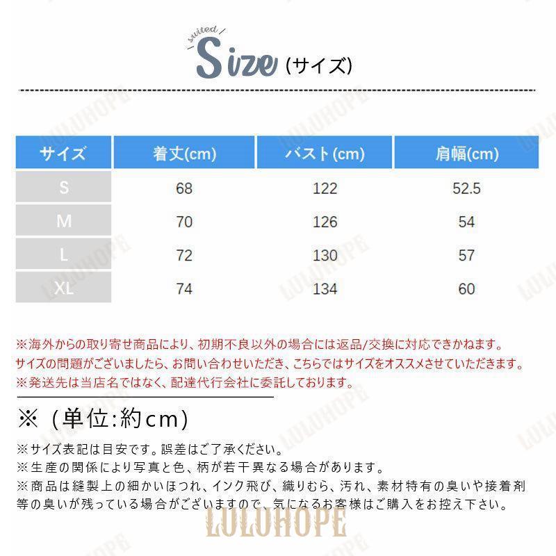 入荷 中綿コート レディース ダウンコート 中綿ジャケット ショート丈 ダウンジャケット 中綿入り おしゃれ 防寒着 スリム アウター 冬 暖かい 厚手
