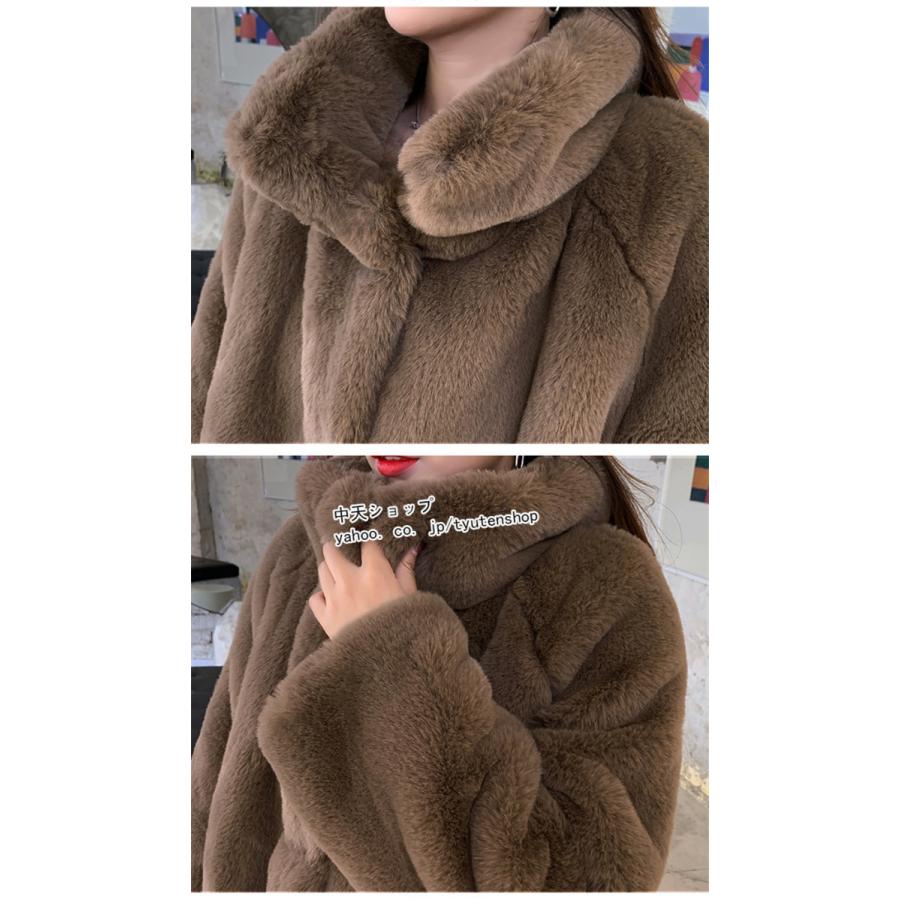 ボアコート レディース ロングコート トップス ファー フェイクファー 厚手コート ふわふわ 暖かい 防寒ボアコート アウター 春秋冬コーデ 30代 40代 50代 ボアコート レディース ロングコート トップス ファー フェイクファー 厚手コート ふわふわ 暖かい 防寒ボアコート アウター 春秋冬コーデ 30代 40代 50代