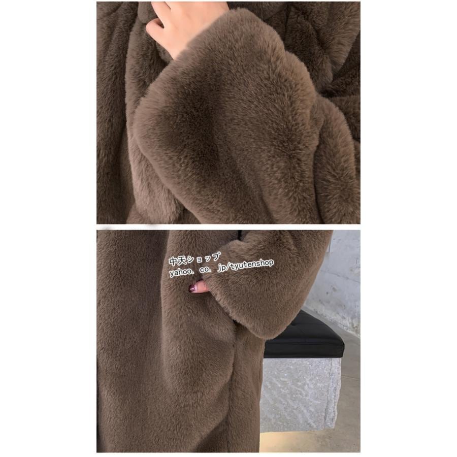 ボアコート レディース ロングコート トップス ファー フェイクファー 厚手コート ふわふわ 暖かい 防寒ボアコート アウター 春秋冬コーデ 30代 40代 50代 ボアコート レディース ロングコート トップス ファー フェイクファー 厚手コート ふわふわ 暖かい 防寒ボアコート アウター 春秋冬コーデ 30代 40代 50代