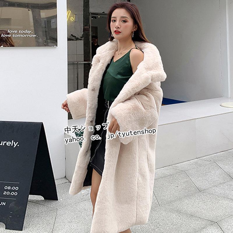 ボアコート レディース ロングコート トップス ファー フェイクファー 厚手コート ふわふわ 暖かい 防寒ボアコート アウター 春秋冬コーデ 30代 40代 50代 ボアコート レディース ロングコート トップス ファー フェイクファー 厚手コート ふわふわ 暖かい 防寒ボアコート アウター 春秋冬コーデ 30代 40代 50代