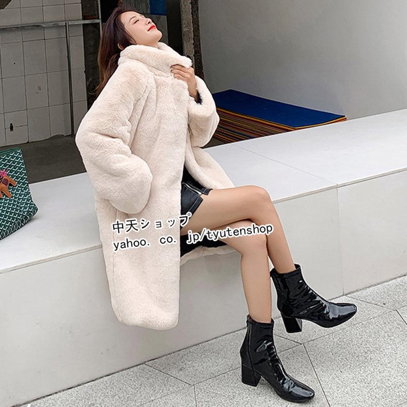 ボアコート レディース ロングコート トップス ファー フェイクファー 厚手コート ふわふわ 暖かい 防寒ボアコート アウター 春秋冬コーデ 30代 40代 50代 ボアコート レディース ロングコート トップス ファー フェイクファー 厚手コート ふわふわ 暖かい 防寒ボアコート アウター 春秋冬コーデ 30代 40代 50代