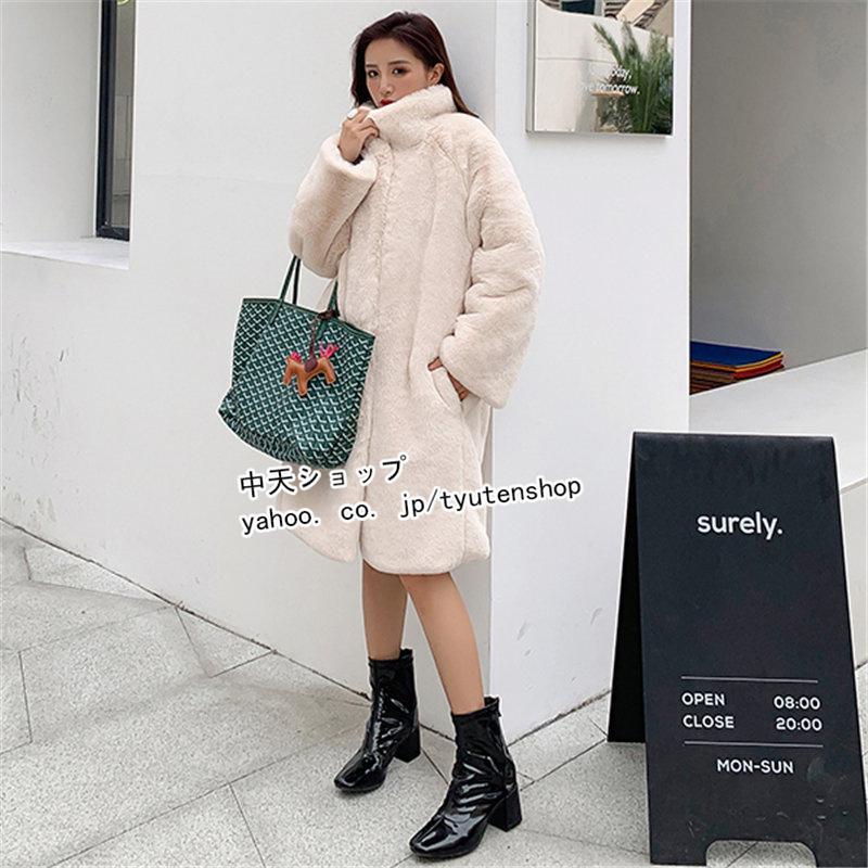 ボアコート レディース ロングコート トップス ファー フェイクファー 厚手コート ふわふわ 暖かい 防寒ボアコート アウター 春秋冬コーデ 30代 40代 50代 ボアコート レディース ロングコート トップス ファー フェイクファー 厚手コート ふわふわ 暖かい 防寒ボアコート アウター 春秋冬コーデ 30代 40代 50代