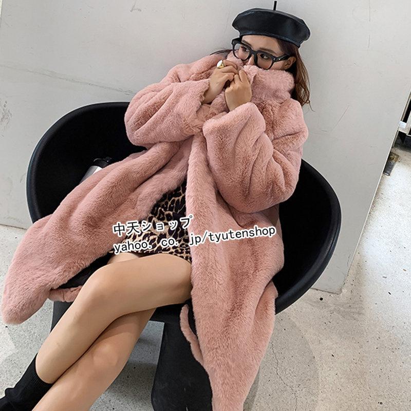 ボアコート レディース ロングコート トップス ファー フェイクファー 厚手コート ふわふわ 暖かい 防寒ボアコート アウター 春秋冬コーデ 30代 40代 50代 ボアコート レディース ロングコート トップス ファー フェイクファー 厚手コート ふわふわ 暖かい 防寒ボアコート アウター 春秋冬コーデ 30代 40代 50代