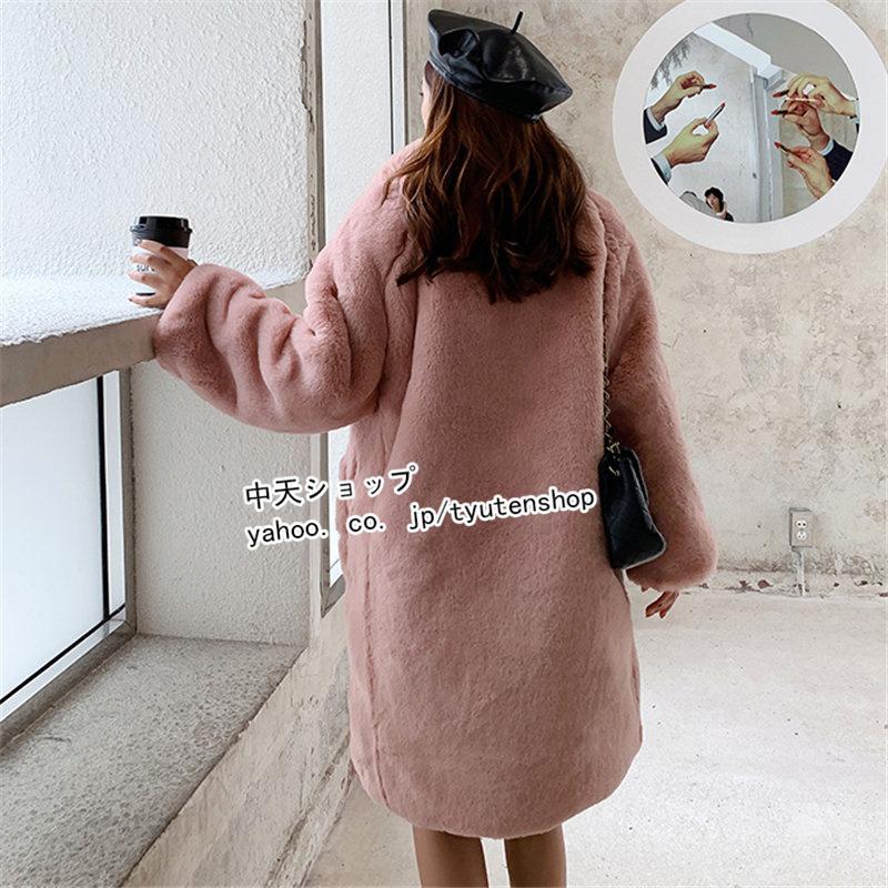 ボアコート レディース ロングコート トップス ファー フェイクファー 厚手コート ふわふわ 暖かい 防寒ボアコート アウター 春秋冬コーデ 30代 40代 50代 ボアコート レディース ロングコート トップス ファー フェイクファー 厚手コート ふわふわ 暖かい 防寒ボアコート アウター 春秋冬コーデ 30代 40代 50代