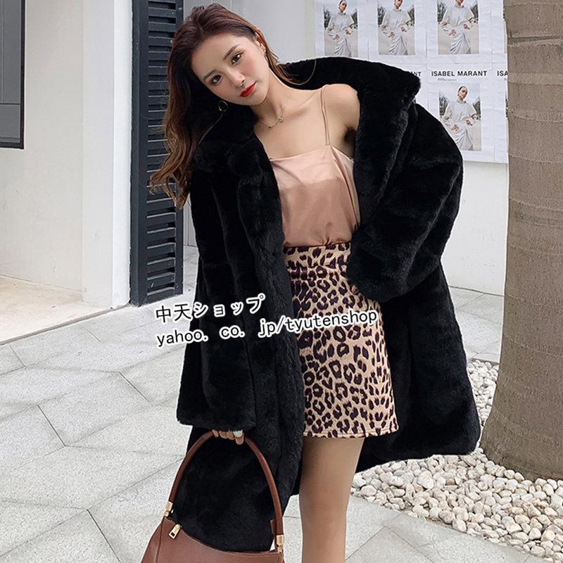 ボアコート レディース ロングコート トップス ファー フェイクファー 厚手コート ふわふわ 暖かい 防寒ボアコート アウター 春秋冬コーデ 30代 40代 50代 ボアコート レディース ロングコート トップス ファー フェイクファー 厚手コート ふわふわ 暖かい 防寒ボアコート アウター 春秋冬コーデ 30代 40代 50代