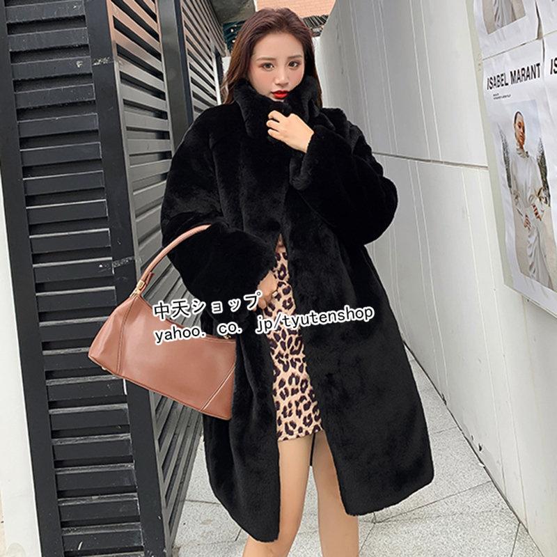 ボアコート レディース ロングコート トップス ファー フェイクファー 厚手コート ふわふわ 暖かい 防寒ボアコート アウター 春秋冬コーデ 30代 40代 50代 ボアコート レディース ロングコート トップス ファー フェイクファー 厚手コート ふわふわ 暖かい 防寒ボアコート アウター 春秋冬コーデ 30代 40代 50代