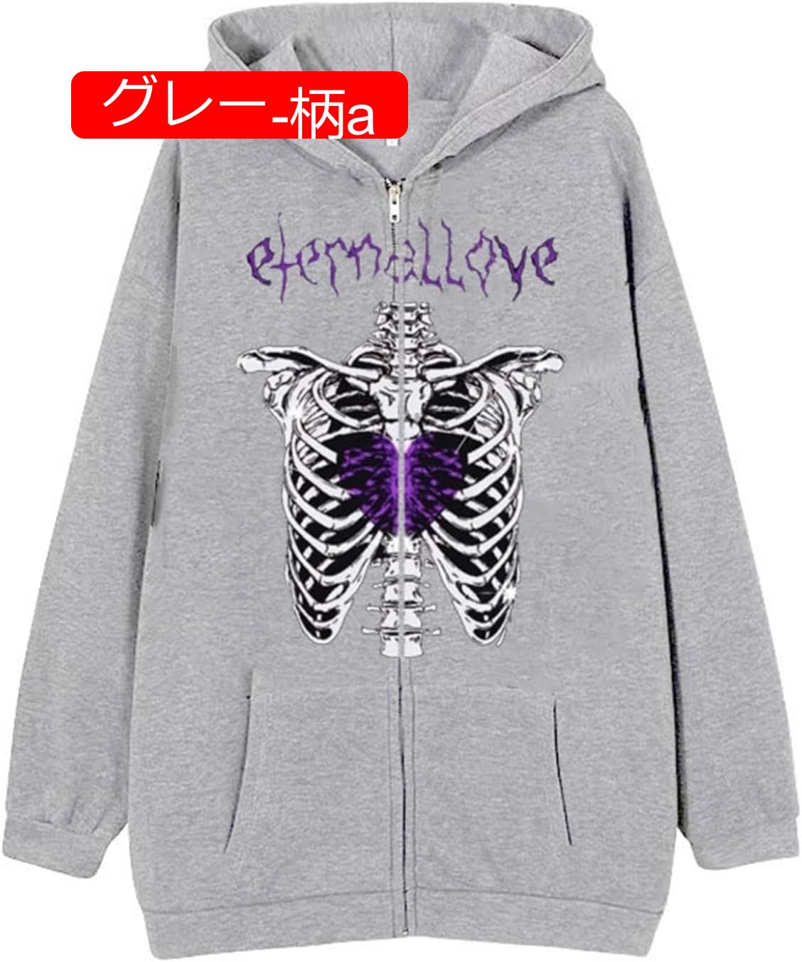 パーカー メンズ レディース スカルプリント 長袖 ジップアップパーカー 春服 秋服 サブカル 原宿系 ロック ストリート クールゴス 大きいサイズ アウター フード付き ヒップホップ カジュアル お