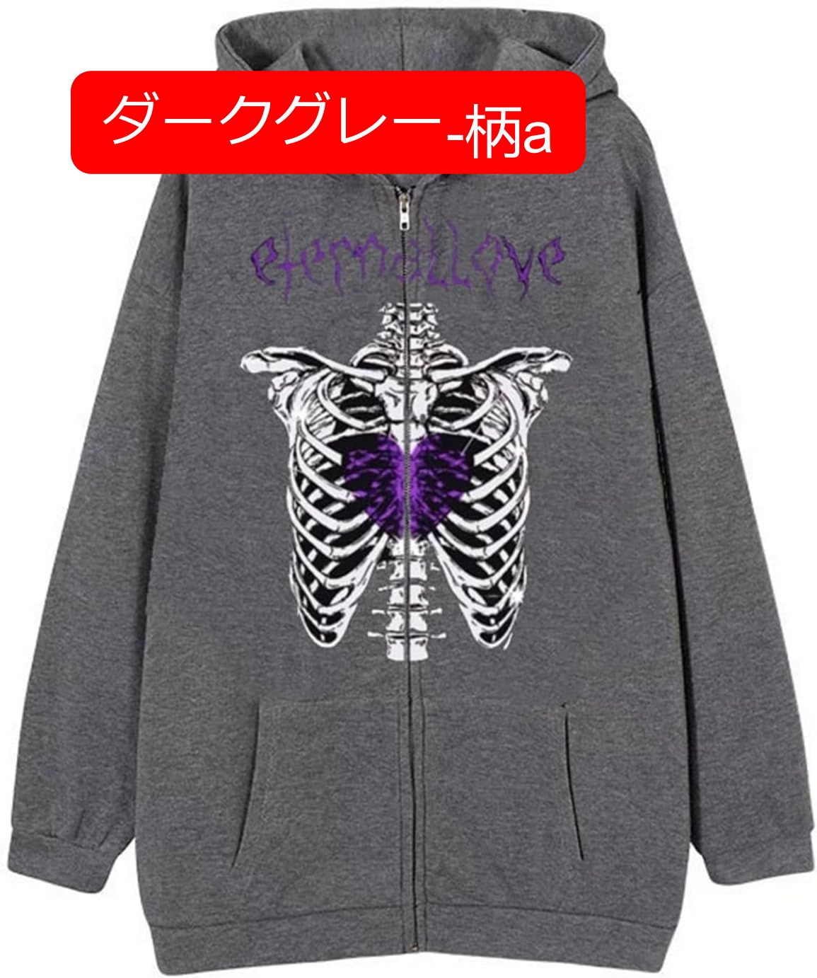パーカー メンズ レディース スカルプリント 長袖 ジップアップパーカー 春服 秋服 サブカル 原宿系 ロック ストリート クールゴス 大きいサイズ アウター フード付き ヒップホップ カジュアル お