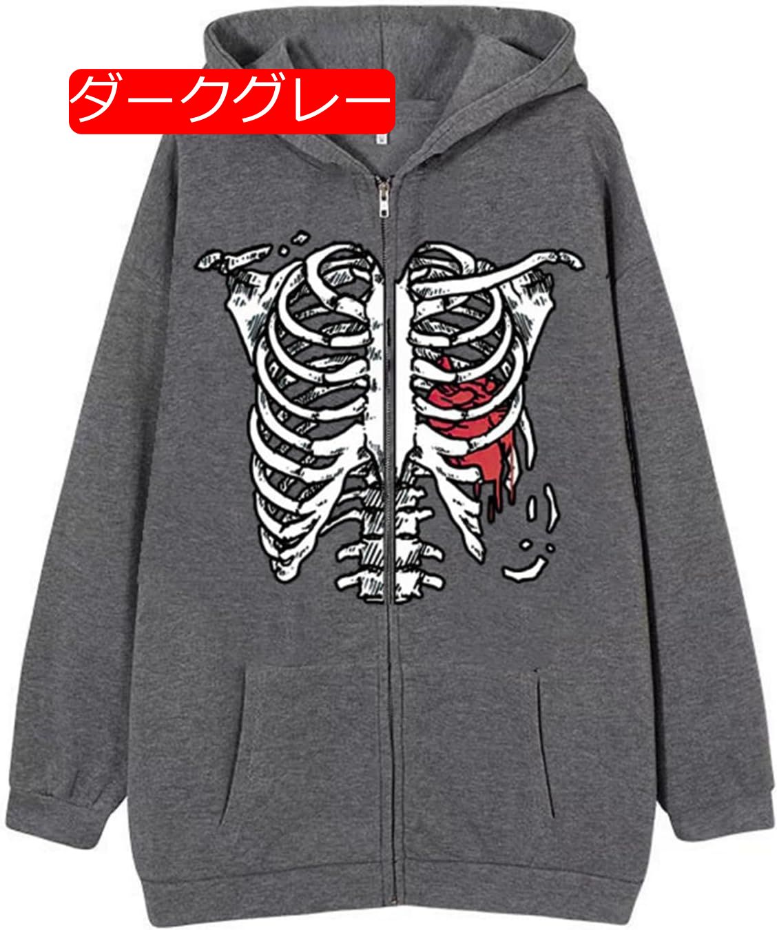 パーカー メンズ レディース スカルプリント 長袖 ジップアップパーカー 春服 秋服 サブカル 原宿系 ロック ストリート クールゴス 大きいサイズ アウター フード付き ヒップホップ カジュアル お