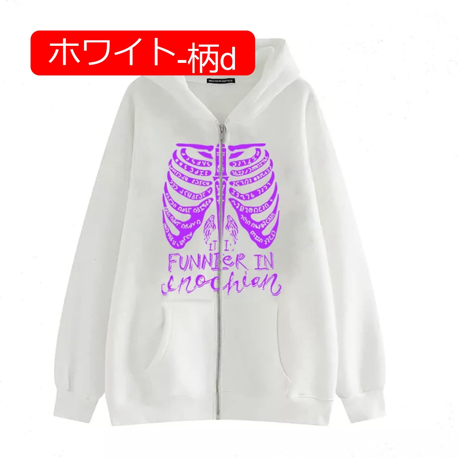 パーカー メンズ レディース スカルプリント 長袖 ジップアップパーカー 春服 秋服 サブカル 原宿系 ロック ストリート クールゴス 大きいサイズ アウター フード付き ヒップホップ カジュアル お