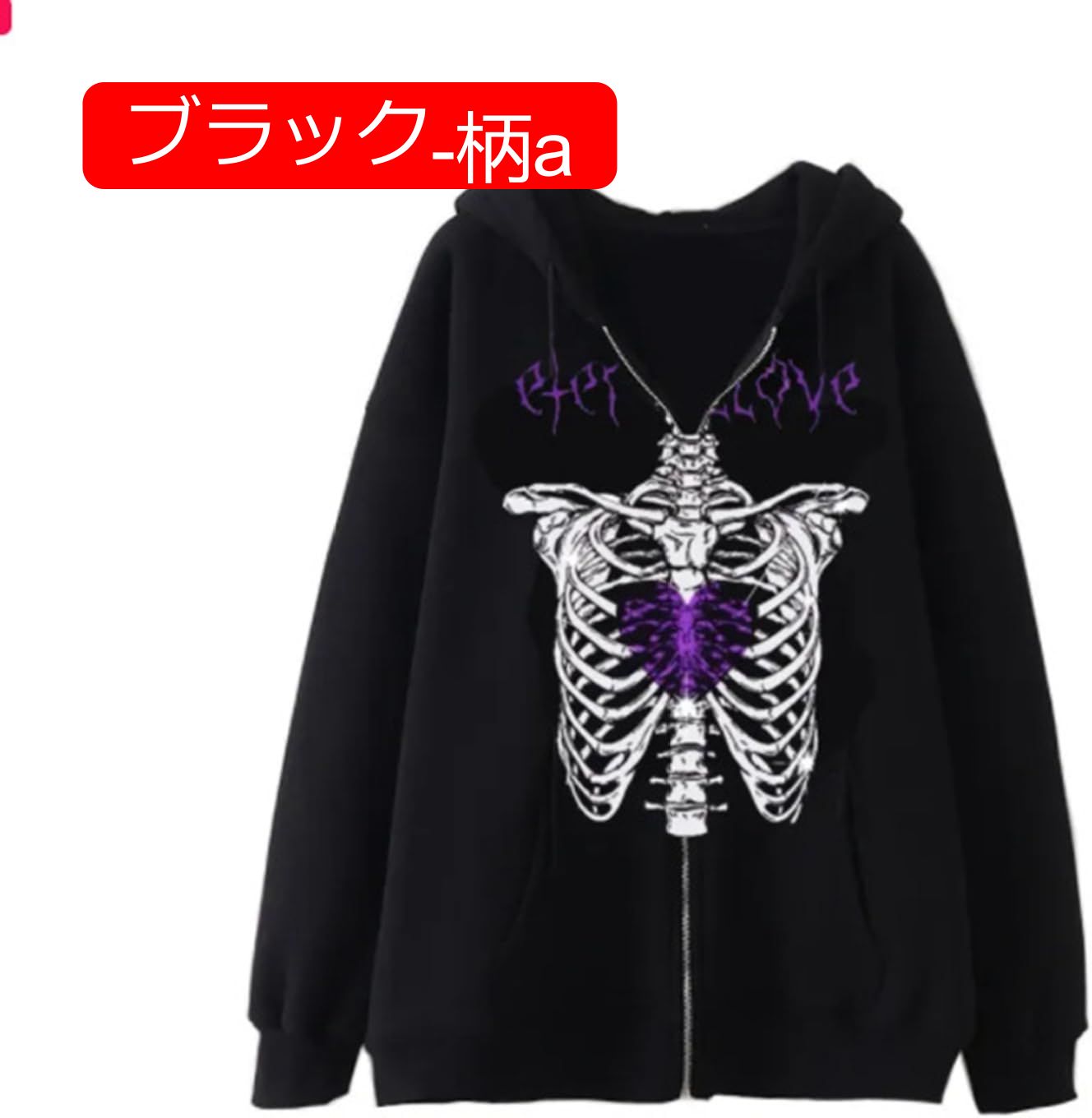 パーカー メンズ レディース スカルプリント 長袖 ジップアップパーカー 春服 秋服 サブカル 原宿系 ロック ストリート クールゴス 大きいサイズ アウター フード付き ヒップホップ カジュアル お