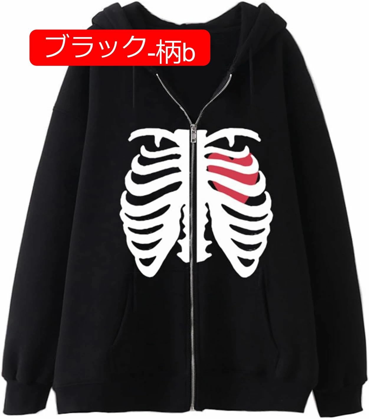 パーカー メンズ レディース スカルプリント 長袖 ジップアップパーカー 春服 秋服 サブカル 原宿系 ロック ストリート クールゴス 大きいサイズ アウター フード付き ヒップホップ カジュアル お