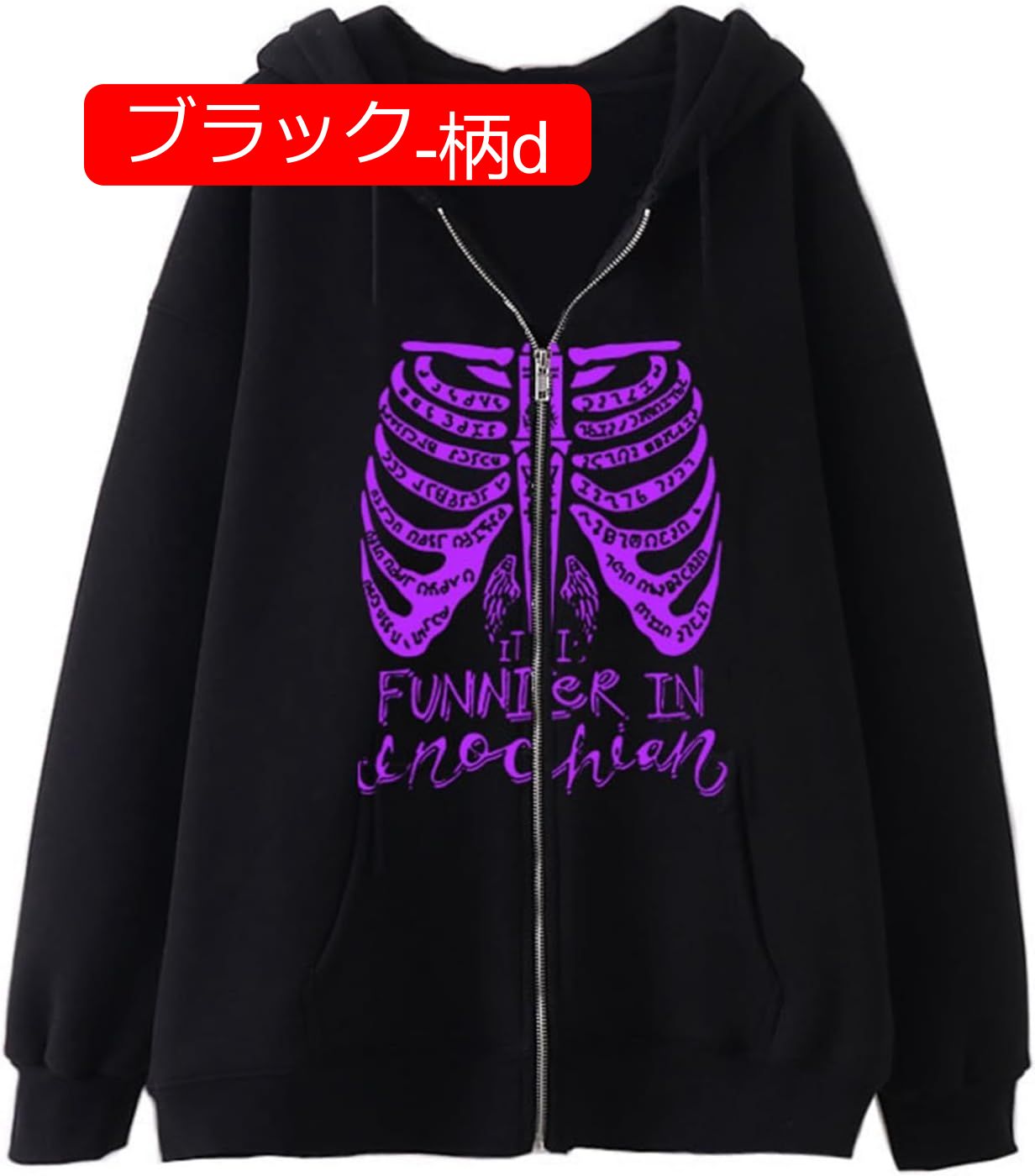 パーカー メンズ レディース スカルプリント 長袖 ジップアップパーカー 春服 秋服 サブカル 原宿系 ロック ストリート クールゴス 大きいサイズ アウター フード付き ヒップホップ カジュアル お