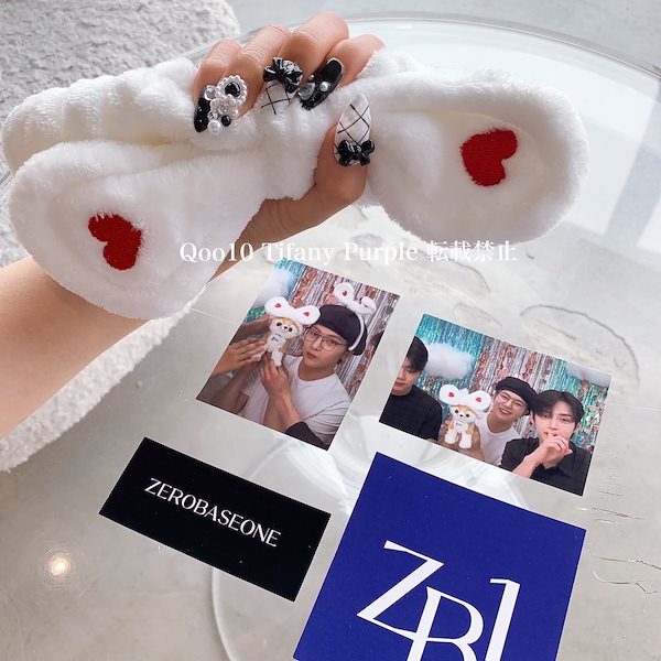 Qoo10] 国内即日発送 【ZEROBASE ONE