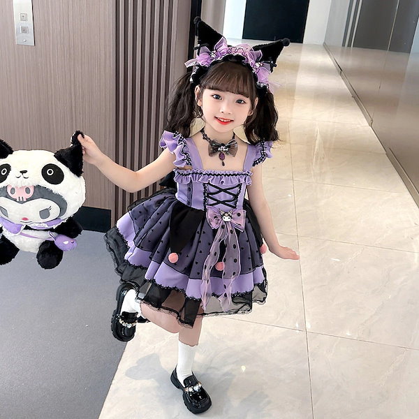 Qoo10] 女の子 クロミ ロリータ プリンセスドレ