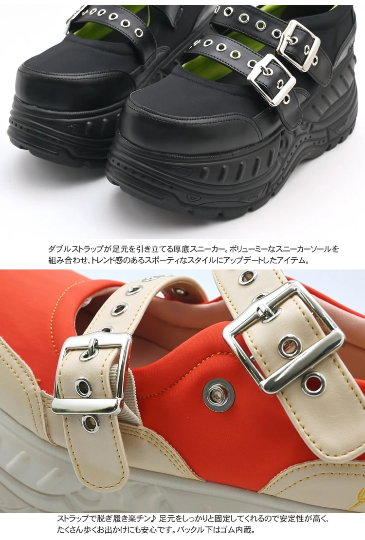【公式SHOP特典キズ補修液付】 ヨースケ厚底スニーカー レディース ストラップシューズ 8cm 厚底ソール mdprevattcaulkingandwaterproofing.com