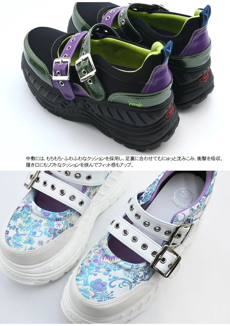 【公式SHOP特典キズ補修液付】 ヨースケ厚底スニーカー レディース ストラップシューズ 8cm 厚底ソール mdprevattcaulkingandwaterproofing.com