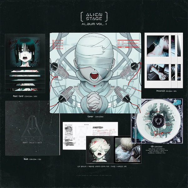 韓国限定★ALIEN STAGE エイリアンステージ アートブックARTBOOK 韓国語 アートブック『ALIEN STAGE OFFICIAL ARTBOOK エイリアン