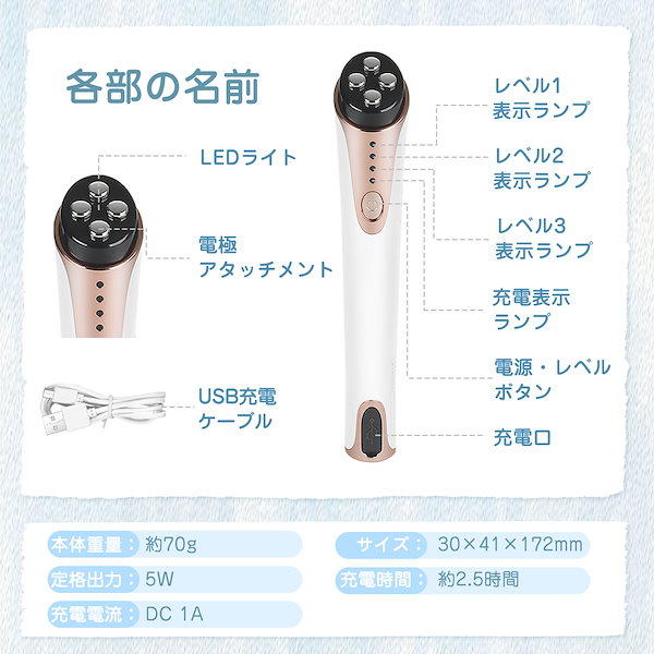 Qoo10] Kiboer 目元美顔器 目元ケア 美顔器 RF イオ