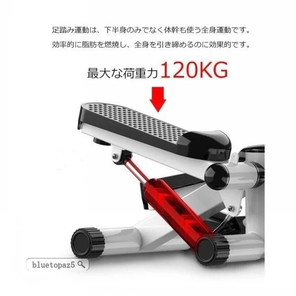 足踏み機材 美脚器 足 訓練 太もも 家庭用 フィットネス 小さな機材 多機能 ダイエット 太ももダ 足踏み機材 美脚器 足 訓練 太もも 家庭用 フィットネス 小さな機材 多機能 ダイエット 太ももダ