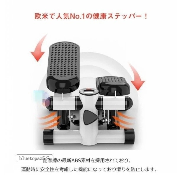 足踏み機材 美脚器 足 訓練 太もも 家庭用 フィットネス 小さな機材 多機能 ダイエット 太ももダ 足踏み機材 美脚器 足 訓練 太もも 家庭用 フィットネス 小さな機材 多機能 ダイエット 太ももダ