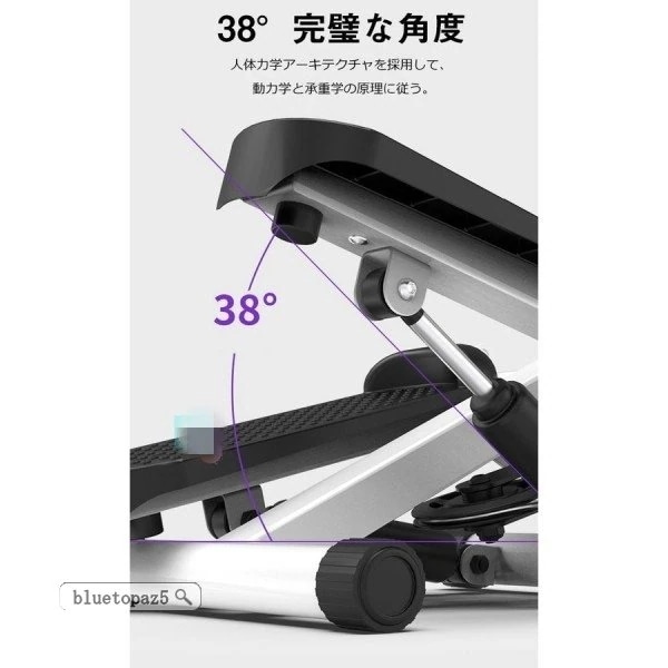 足踏み機材 美脚器 足 訓練 太もも 家庭用 フィットネス 小さな機材 多機能 ダイエット 太ももダ 足踏み機材 美脚器 足 訓練 太もも 家庭用 フィットネス 小さな機材 多機能 ダイエット 太ももダ