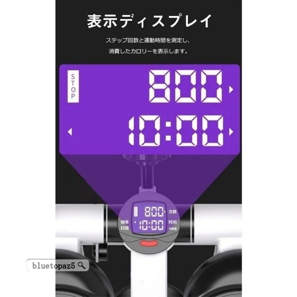 足踏み機材 美脚器 足 訓練 太もも 家庭用 フィットネス 小さな機材 多機能 ダイエット 太ももダ 足踏み機材 美脚器 足 訓練 太もも 家庭用 フィットネス 小さな機材 多機能 ダイエット 太ももダ