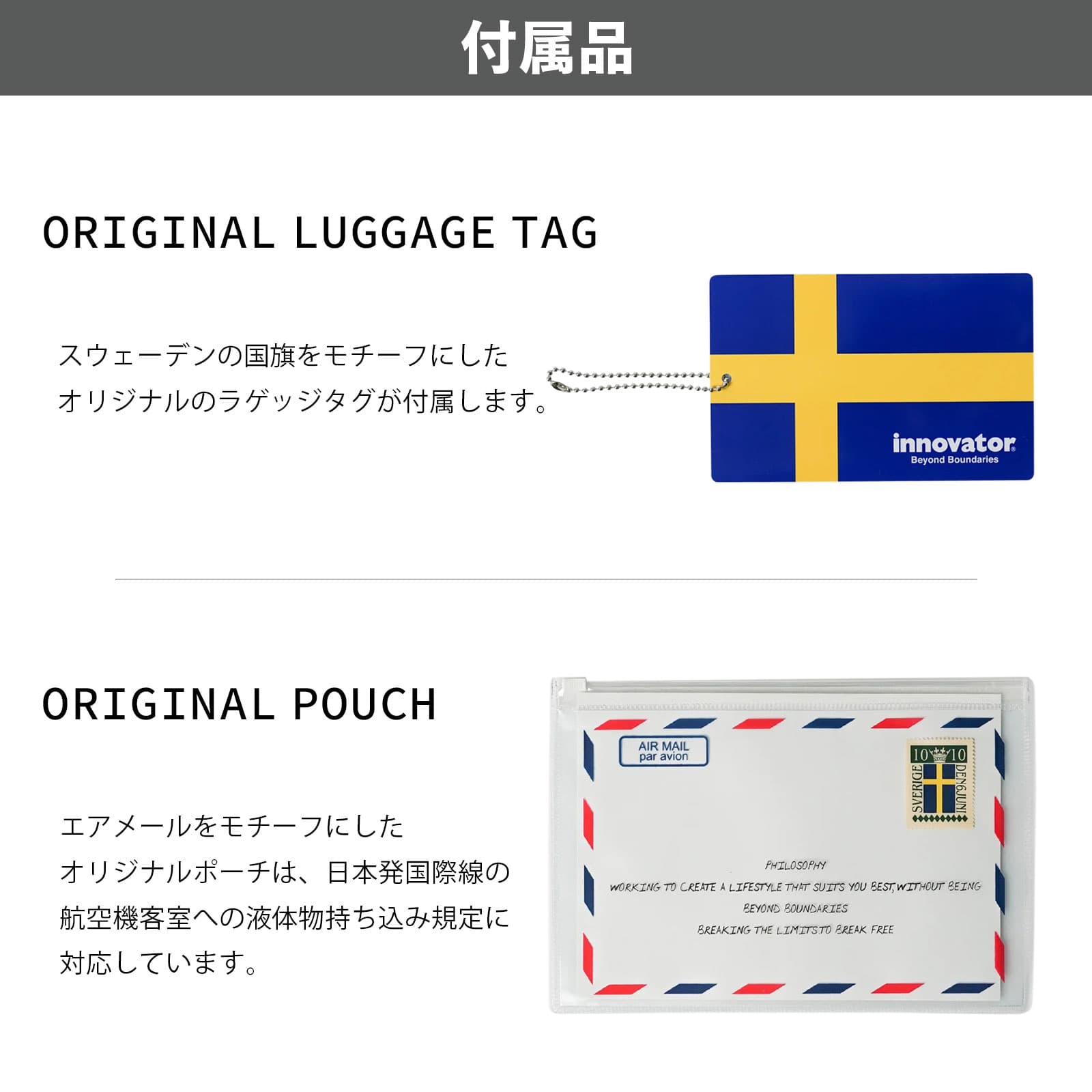 正規品 スーツケース Sサイズ フロントオープン キャリーバッグ キャリーケース ストッパー付き 38L メンズ レディース ハードケース ファスナー 1～3泊 軽量 旅行 大容量 ブランド