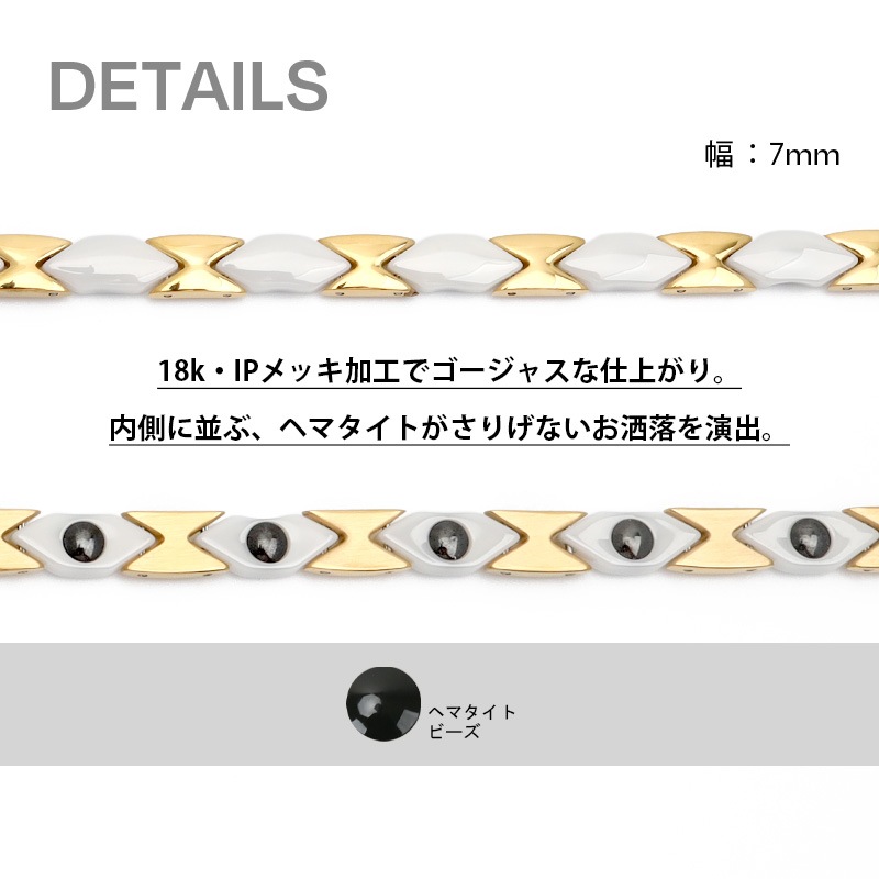 ステンレス 磁気ネックレス [n483-gold]