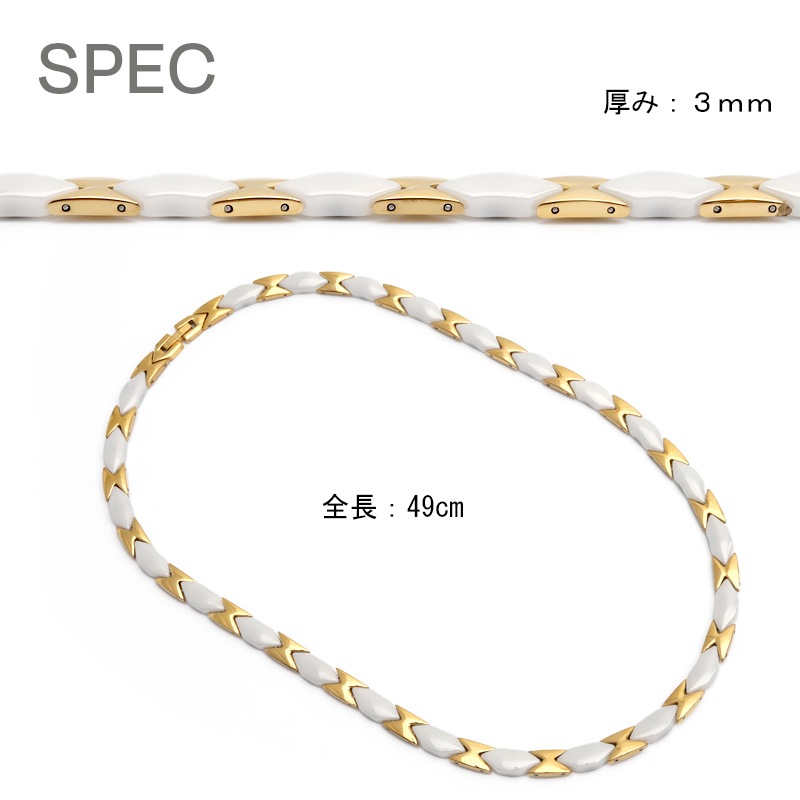 ステンレス 磁気ネックレス [n483-gold]