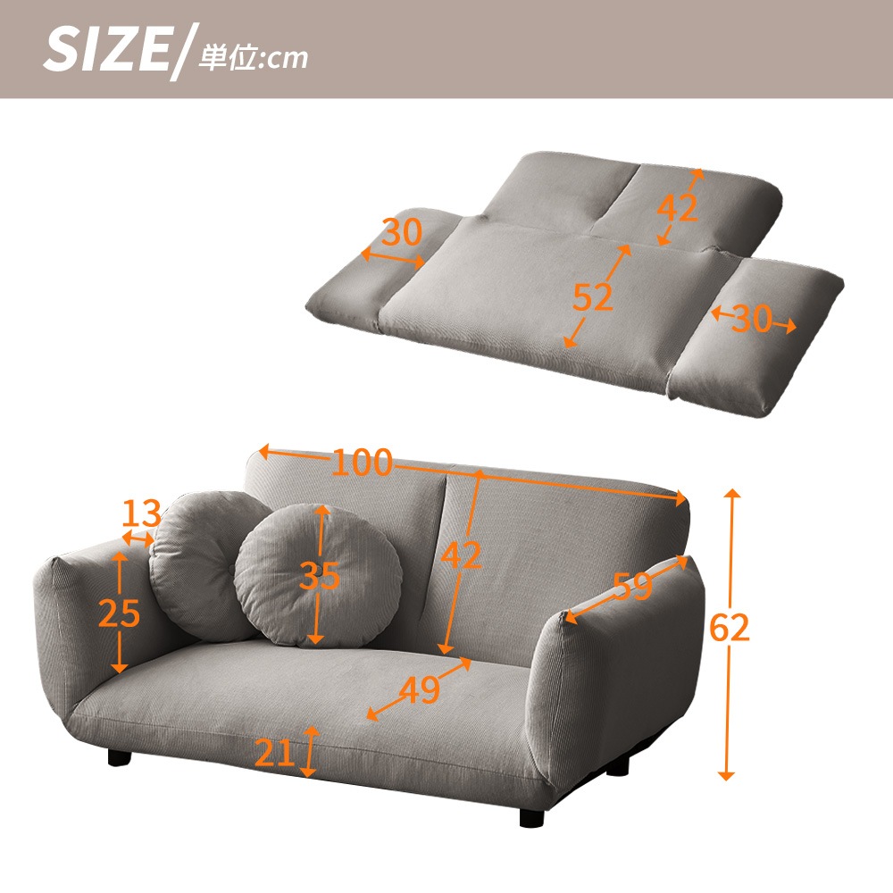 【大好評！最安値挑戦!】ソファ ソファベッド フロアソファ コンパクト ローソファ こたつ用 ソファー 2人掛け 1人暮らしマルチに使える3WAY 幅100幅160cm 6段階リクライニング クッショ