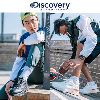 DISCOVERY BUCKET DWALKER V2 (8色) コンユ着用 5cm UP 厚底スニーカー トレッキングシューズ 靴 男女共用  韓国ファッション