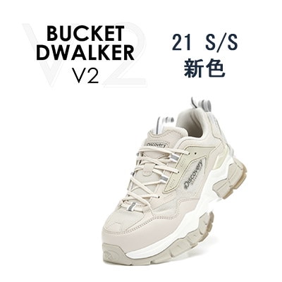 DISCOVERY BUCKET DWALKER V2 (8色) コンユ着用 5cm UP 厚底スニーカー トレッキングシューズ 靴 男女共用  韓国ファッション