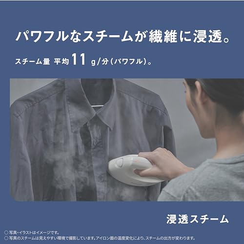 パナソニック スチームアイロン 衣類スチーマー NI-FS40A-W ホワイト パワフルスチーム コンパクト 軽量 プレスもできる2WAY 脱臭 除菌 パナソニック スチームアイロン 衣類スチーマー NI-FS40A-W ホワイト パワフルスチーム コンパクト 軽量 プレスもできる2WAY 脱臭 除菌