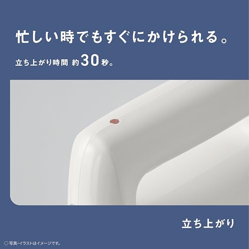 パナソニック スチームアイロン 衣類スチーマー NI-FS40A-W ホワイト パワフルスチーム コンパクト 軽量 プレスもできる2WAY 脱臭 除菌 パナソニック スチームアイロン 衣類スチーマー NI-FS40A-W ホワイト パワフルスチーム コンパクト 軽量 プレスもできる2WAY 脱臭 除菌