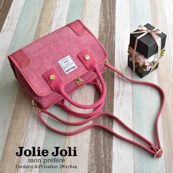 Qoo10] Jolie Joli ショルダーバッグ