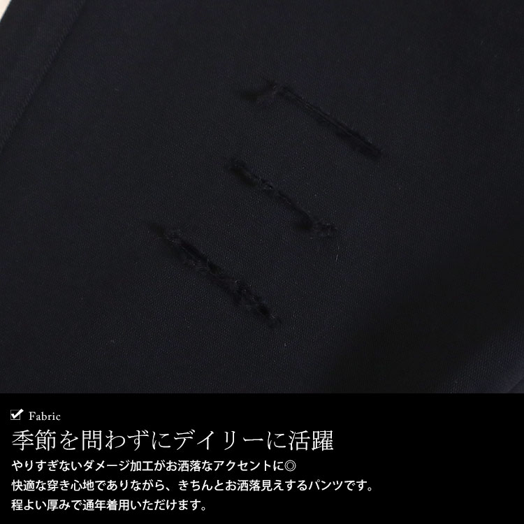 大きいサイズ レディース ボトムス パンツ ダブルボタンダメージスキニーパンツ スキニーパンツ ロングパンツ ダメージパンツ スキニー ダメージ ロング ウエストゴム ボタン ストレッチ 韓国 夏新作 大きいサイズ レディース ボトムス パンツ ダブルボタンダメージスキニーパンツ スキニーパンツ ロングパンツ ダメージパンツ スキニー ダメージ ロング ウエストゴム ボタン ストレッチ 韓国 夏新作