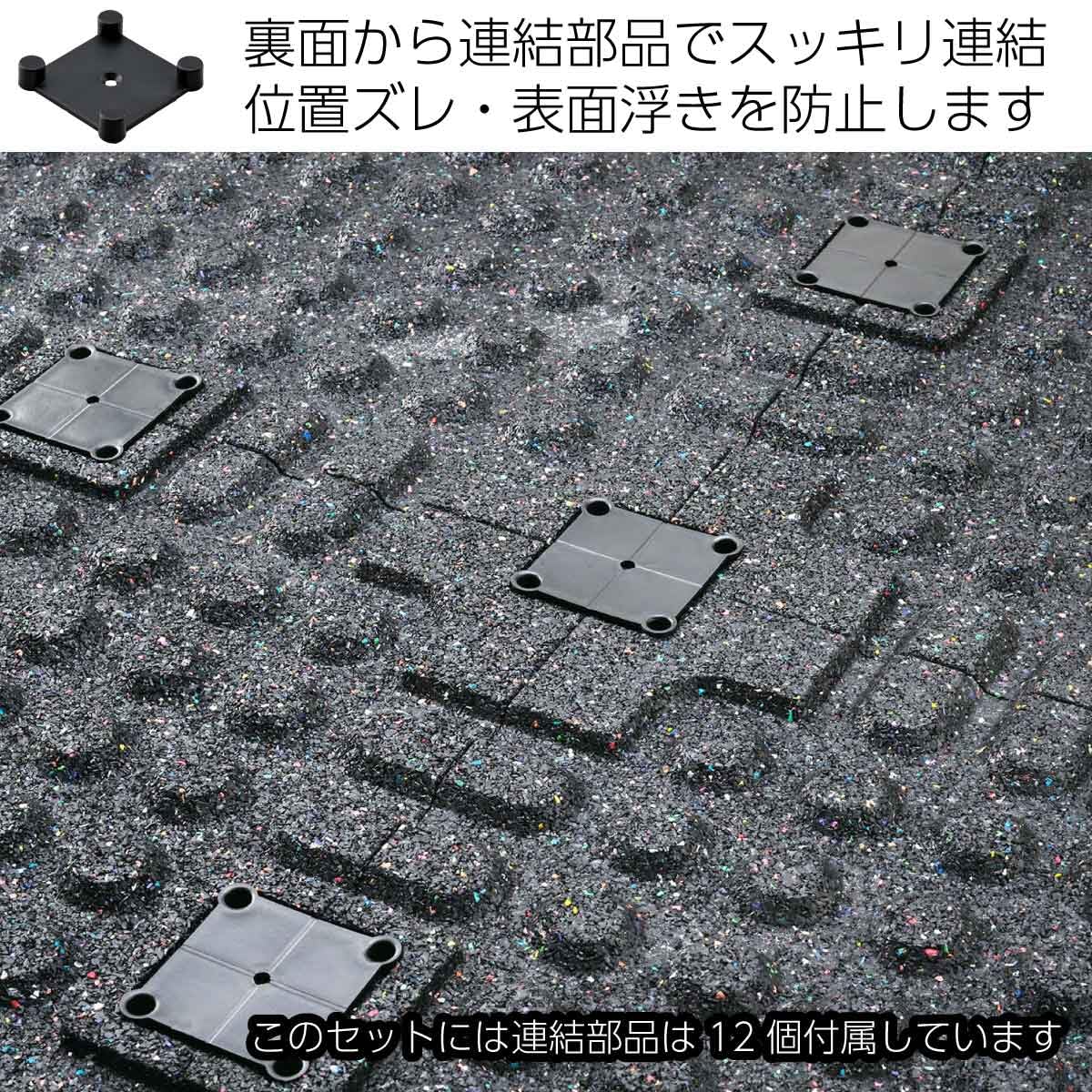 ジム トレーニング ゴム マット フィットネス ラバーフロア 50cm*50cm 2cm厚 4枚セット 1平米 ウッドカラー ジム トレーニング ゴム マット フィットネス ラバーフロア 50cm*50cm 2cm厚 4枚セット 1平米 ウッドカラー