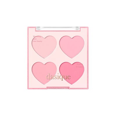 【専用ページ】デイジークdasique ブレンディングムードチーク9個 Amazon | 【デイジーク】 ブレンディングムードチーク (#09