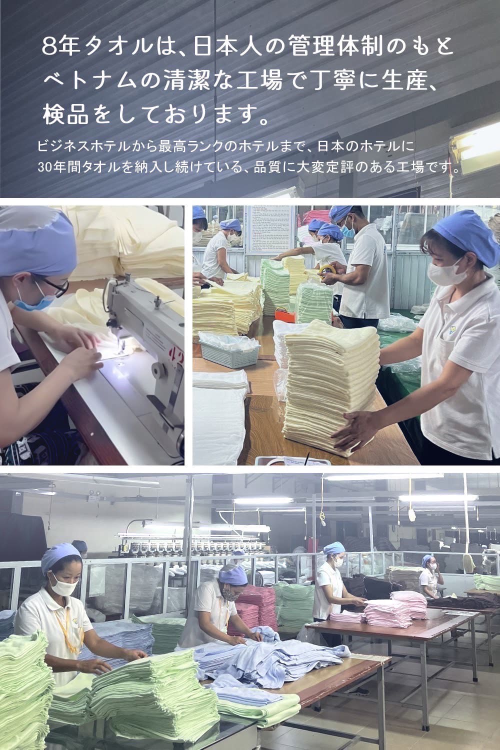 バスタオル 10枚 セット 8年タオル 色が選べる 業務用 まとめ買い バスタオル 10枚 セット 8年タオル 色が選べる 業務用 まとめ買い