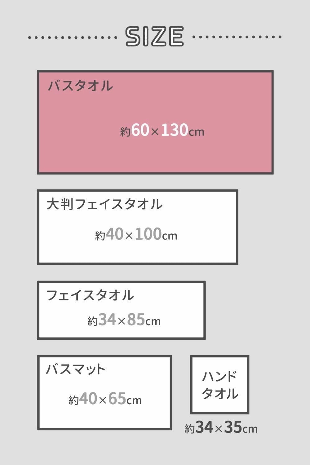 バスタオル 10枚 セット 8年タオル 色が選べる 業務用 まとめ買い バスタオル 10枚 セット 8年タオル 色が選べる 業務用 まとめ買い