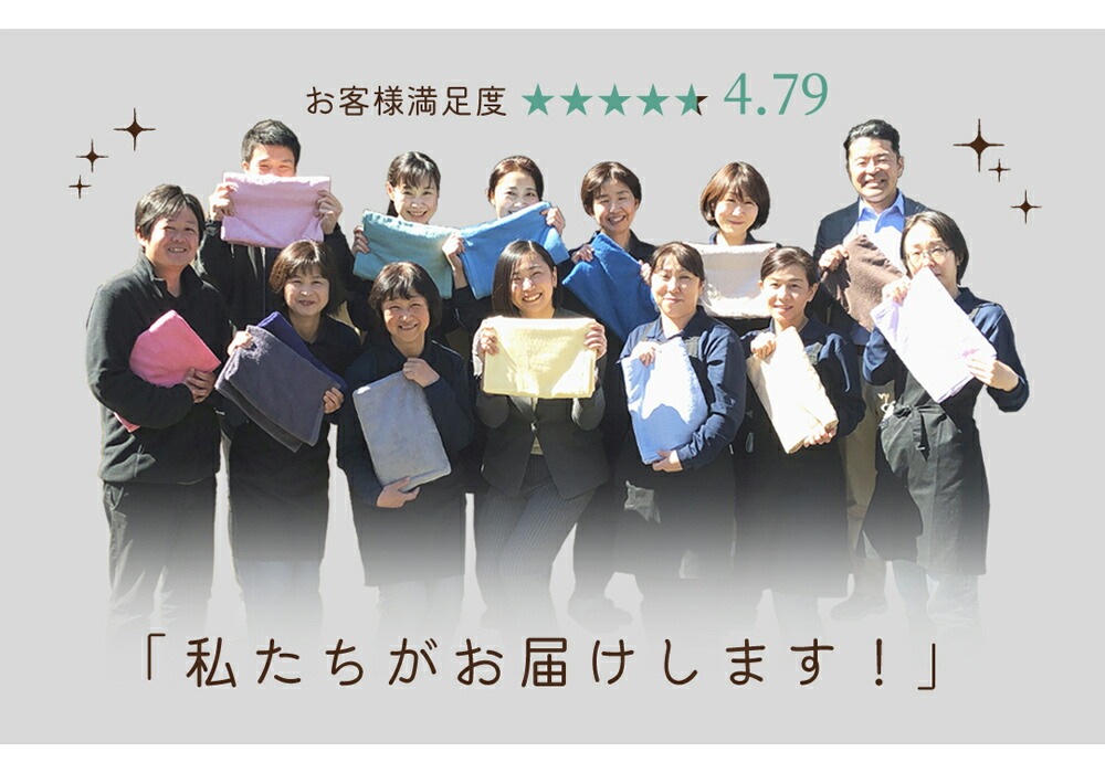 バスタオル 10枚 セット 8年タオル 色が選べる 業務用 まとめ買い バスタオル 10枚 セット 8年タオル 色が選べる 業務用 まとめ買い