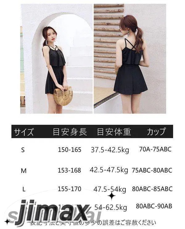 小胸 ワンピース 露出控えめ 可愛い水着 フリル セクシー フリル 体型カバー トレンド 可愛い 大人 水着 レディース 韓国 みずぎ 水着 ビーチウェア 水着 水着 韓国 【7月の新作特典】水着 温