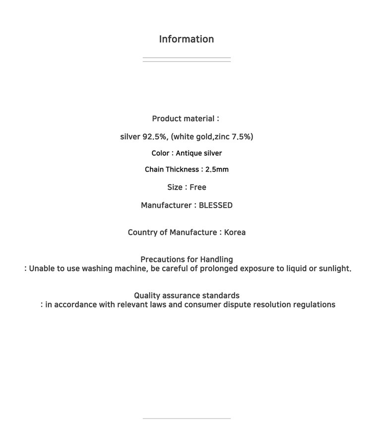 Blessed Bullet スクエアチェーンネックレス_シルバー925_スモール Unisex Blessed Bullet スクエアチェーンネックレス_シルバー925_スモール Unisex