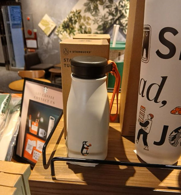 Starbucks - STARBUCKS スタバ 韓国限定 タンブラー ペンギンブックス 237ml ☆ 韓国スタバ24 ペンギンブックス ティルトン タンブラー 355ml