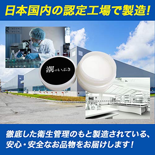 潮のいぶき ラブクリーム Qoo10] 潮のいぶき 女性向け ラブクリーム