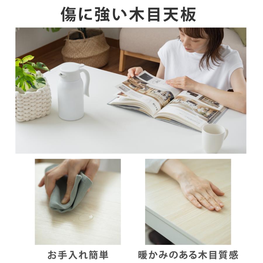 2点セット 折脚カジュアル 長方形 105×75 布団 掛布団 折りたたみ テーブル 木目 白木 シンプル セット ktc10575-pt_7