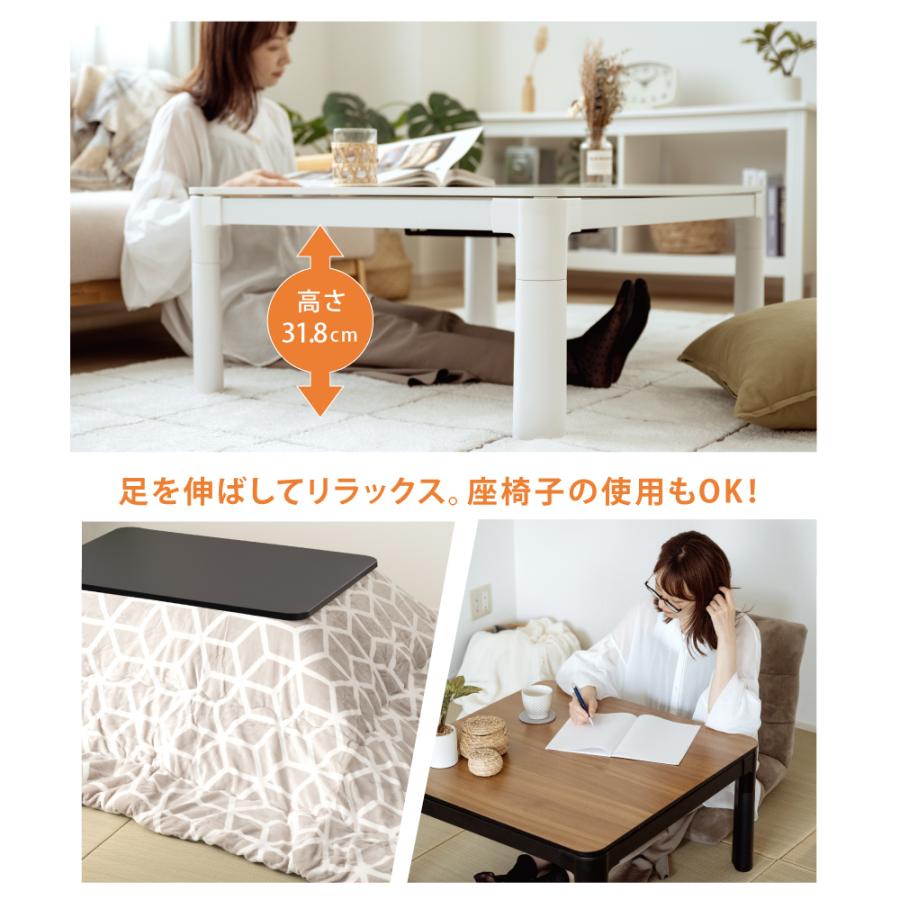 2点セット 折脚カジュアル 長方形 105×75 布団 掛布団 折りたたみ テーブル 木目 白木 シンプル セット ktc10575-pt_8