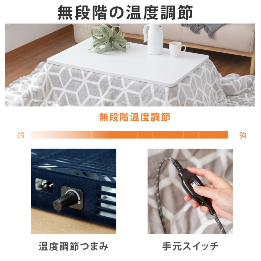 2点セット 折脚カジュアル 長方形 105×75 布団 掛布団 折りたたみ テーブル 木目 白木 シンプル セット ktc10575-pt_10