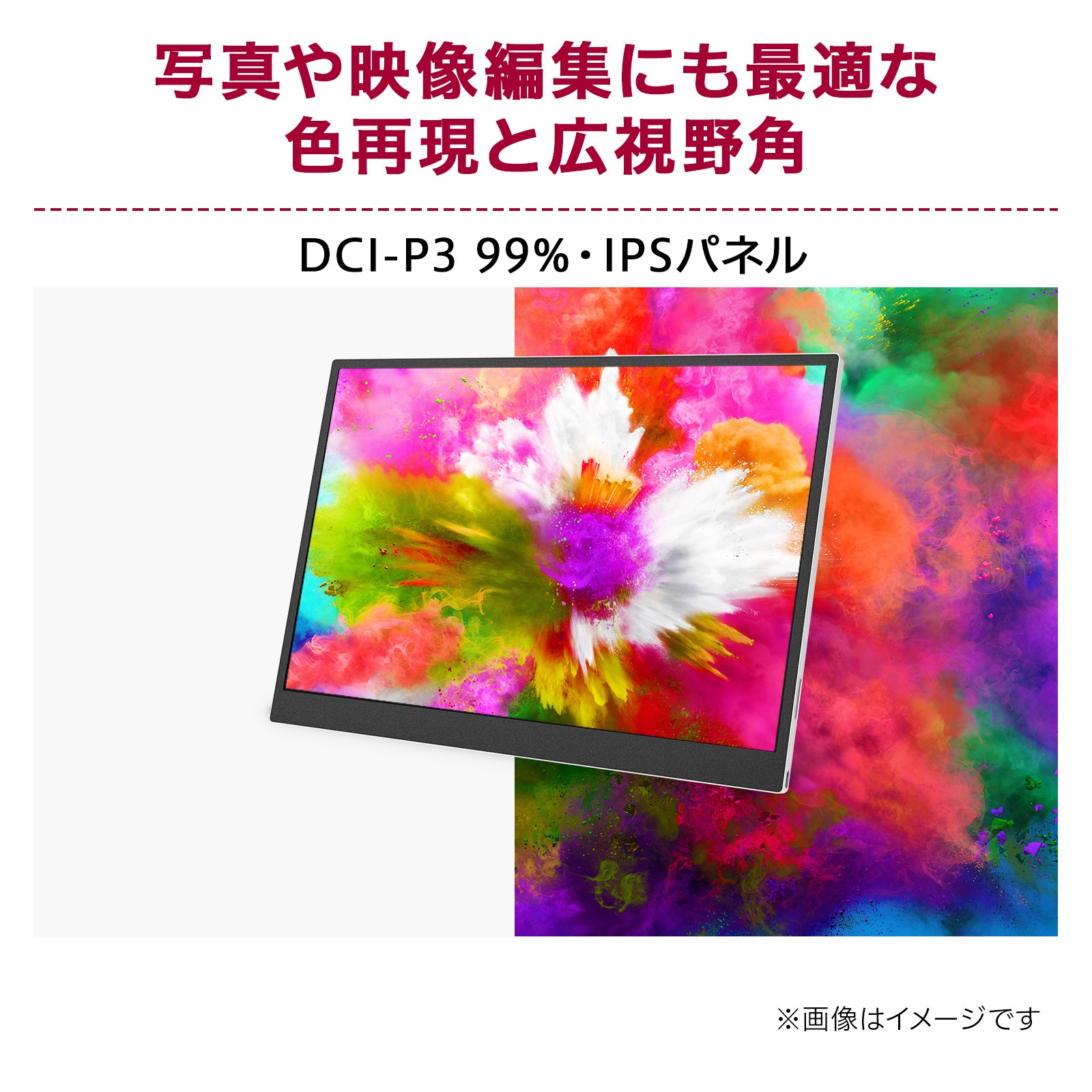 LGエレクトロニクスエルジー モバイル液晶ディスプレイ(16型/IPS/WQXGA 2560×1600/60Hz/30ms/USB Type-C/3年保証) 16MR70 LGエレクトロニクスエルジー モバイル液晶ディスプレイ(16型/IPS/WQXGA 2560×1600/60Hz/30ms/USB Type-C/3年保証) 16MR70